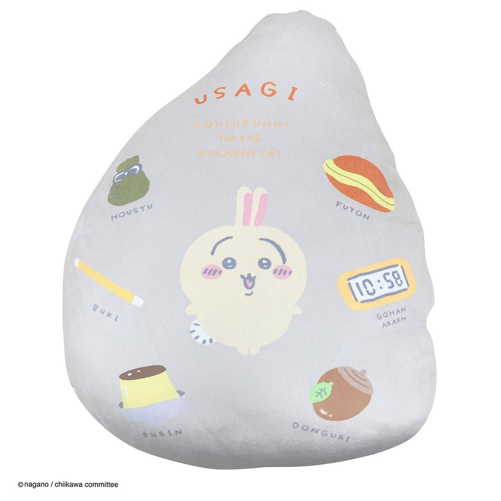 Chiikawa Die Cut Cushion (Rabbit)