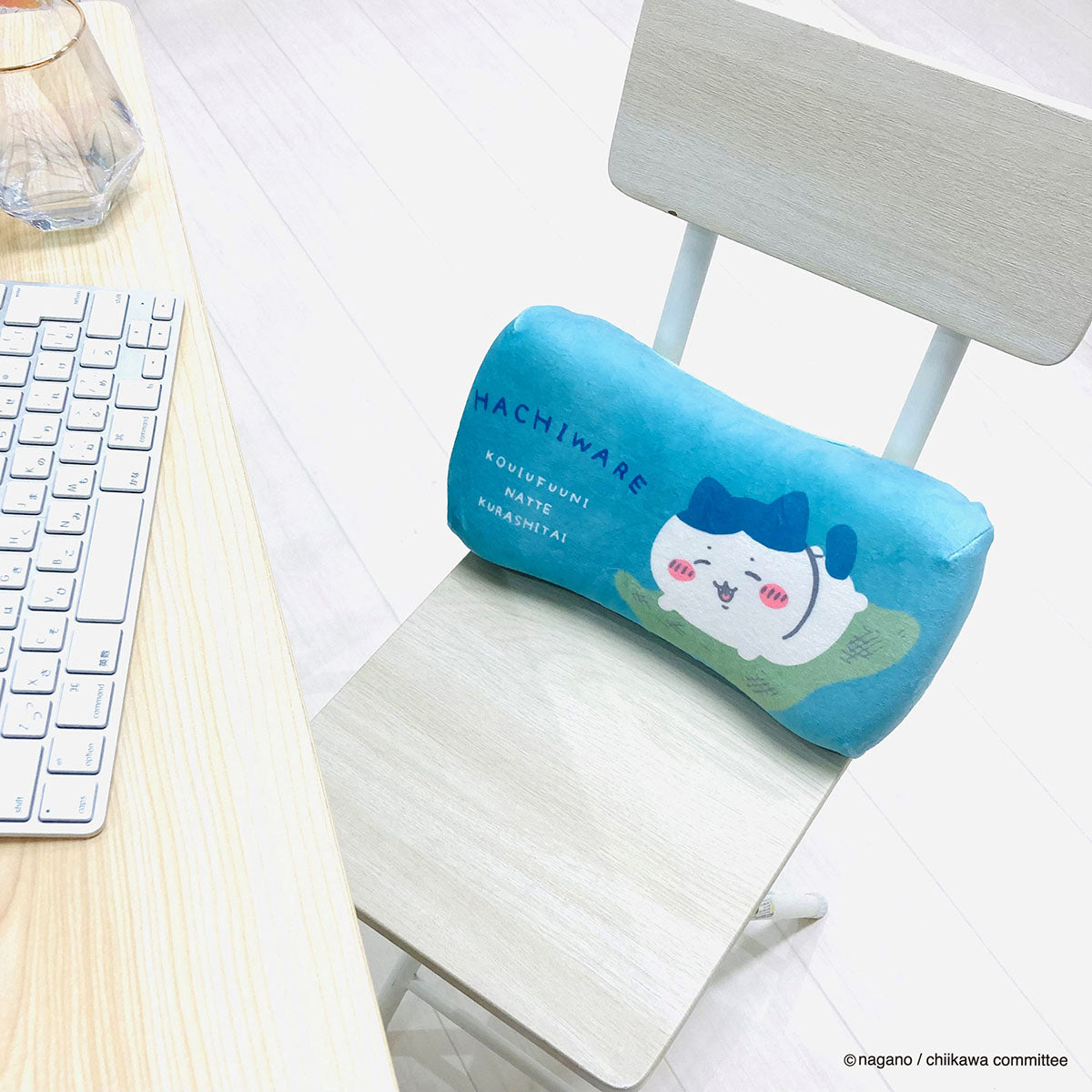 ちいかわ ミニリラックスピロー（ハチワレ）