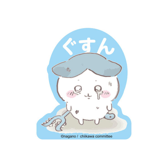 吉伊卡哇 人物贴纸（哈奇喵悲伤）