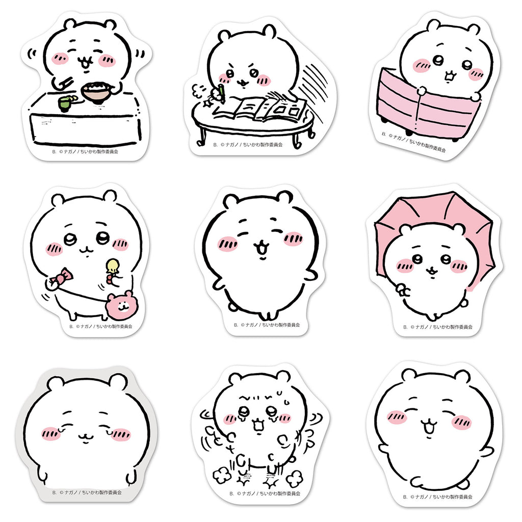 Chiikawa Die Cut Sticker Set 2 (16 types in total) 1BOX 20 packs