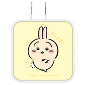 Chiikawa USB/USB Type-C AC adapter (rabbit)