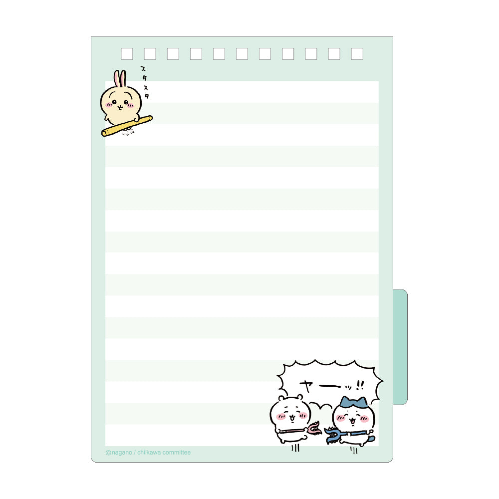 Chiikawa White Board Memo (Pink)