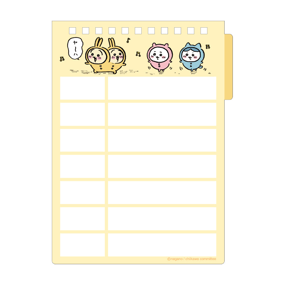 Chiikawa White Board Memo (Pink)