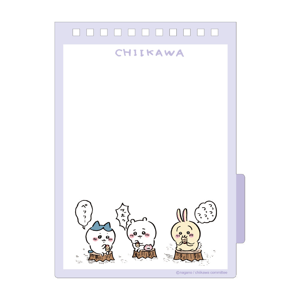 Chiikawa White Board Memo (Pink)