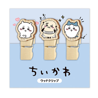 ちいかわ ウッドクリップ（ブルー）