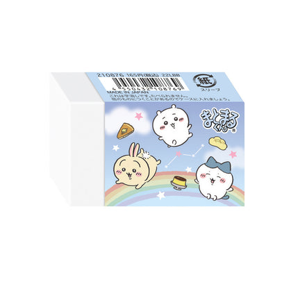 吉伊卡哇 matomaru君橡皮（蓝色）