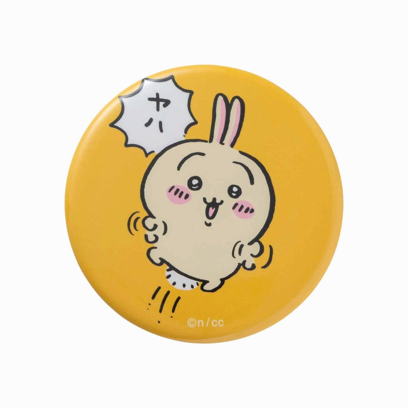 Chiikawa Trading Can Badge (Fun Nakama Edition) (15 types in total)