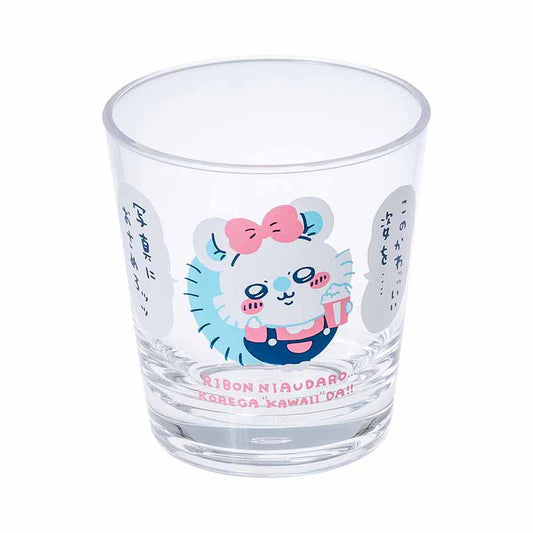 Chiikawa Exciting Amusement Park Unbreakable Glass (Momonga)