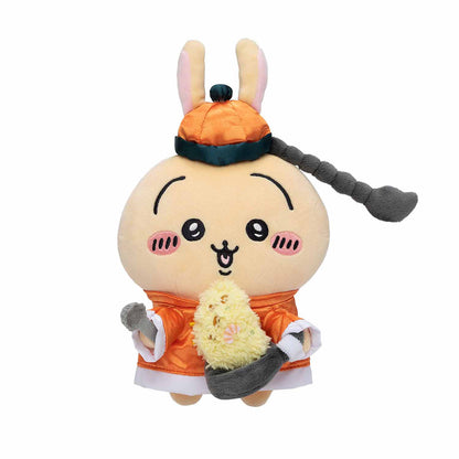 [Pre-order] Chiikawa Chinese Diner Lai Lai Plush S (Usagi) (Scheduled for sequential shipping from early November 2022; Cannot be shipped with regular items or specified shipping date; Not eligible for promotions)