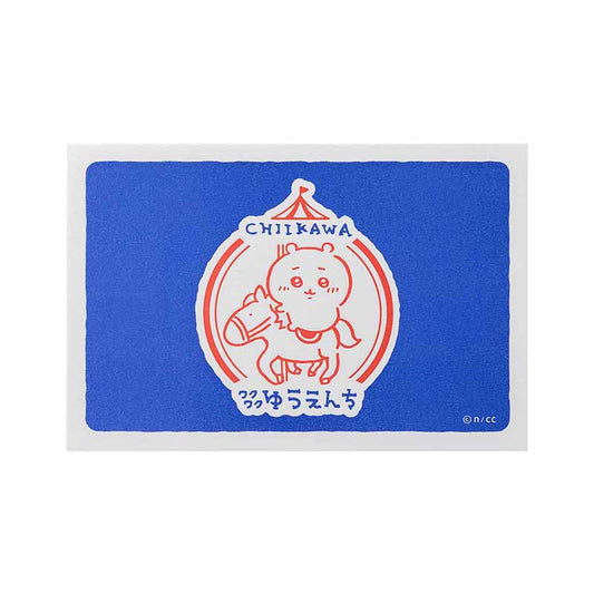Chiikawa Exciting Amusement Park Letterpress Postcard (Logo)
