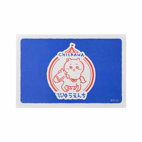 ちいかわ ワクワクゆうえんち 活版ポストカード（ロゴ