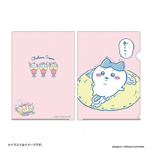 치이카와 크레페 클리어 파일