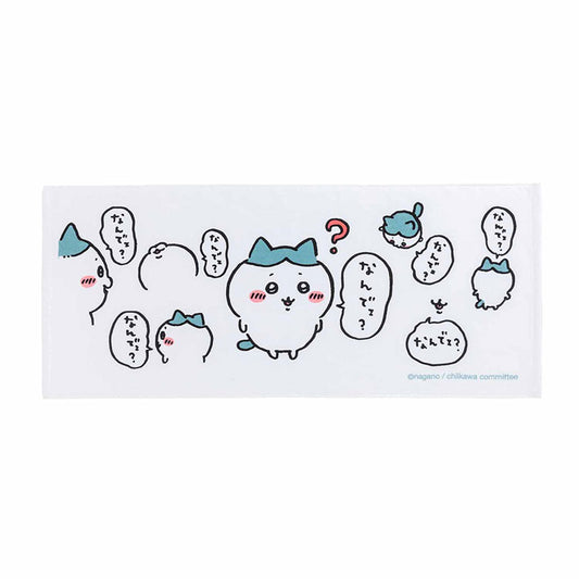 Chiikawa Why? Hachiware Face Towel