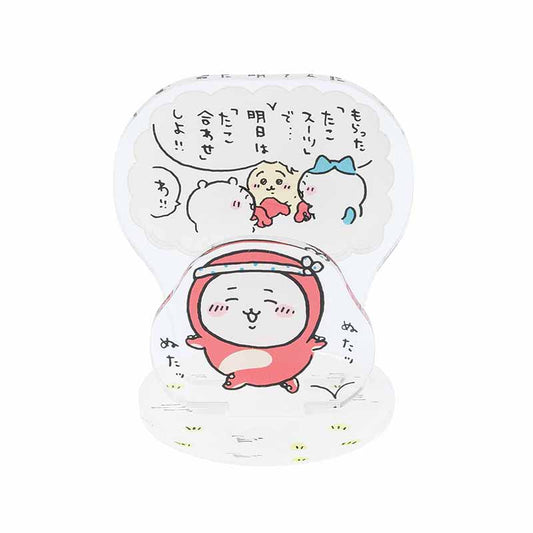 吉伊卡哇 层叠亚克力立牌（滑滑滑）