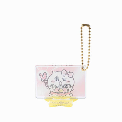 魔法吉伊卡哇 可变为亚克力立牌的镭射亚克力钥匙扣（提供：好吃极了制菓）