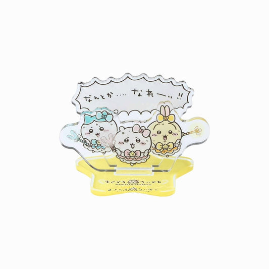 魔法吉伊卡哇 分层亚克力立牌（那种……成为吧！）