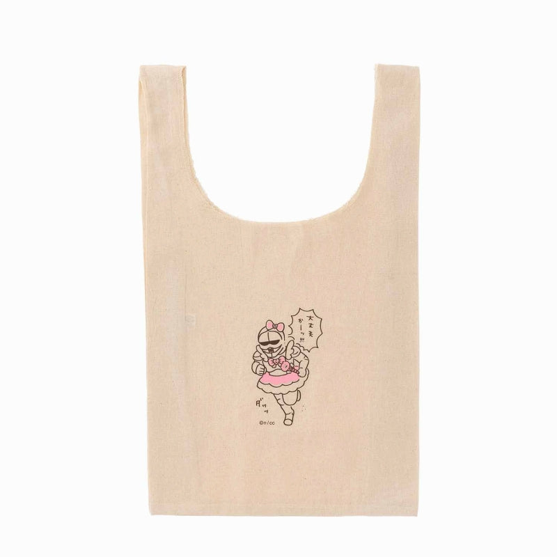 Magical Chiikawa Market Bag