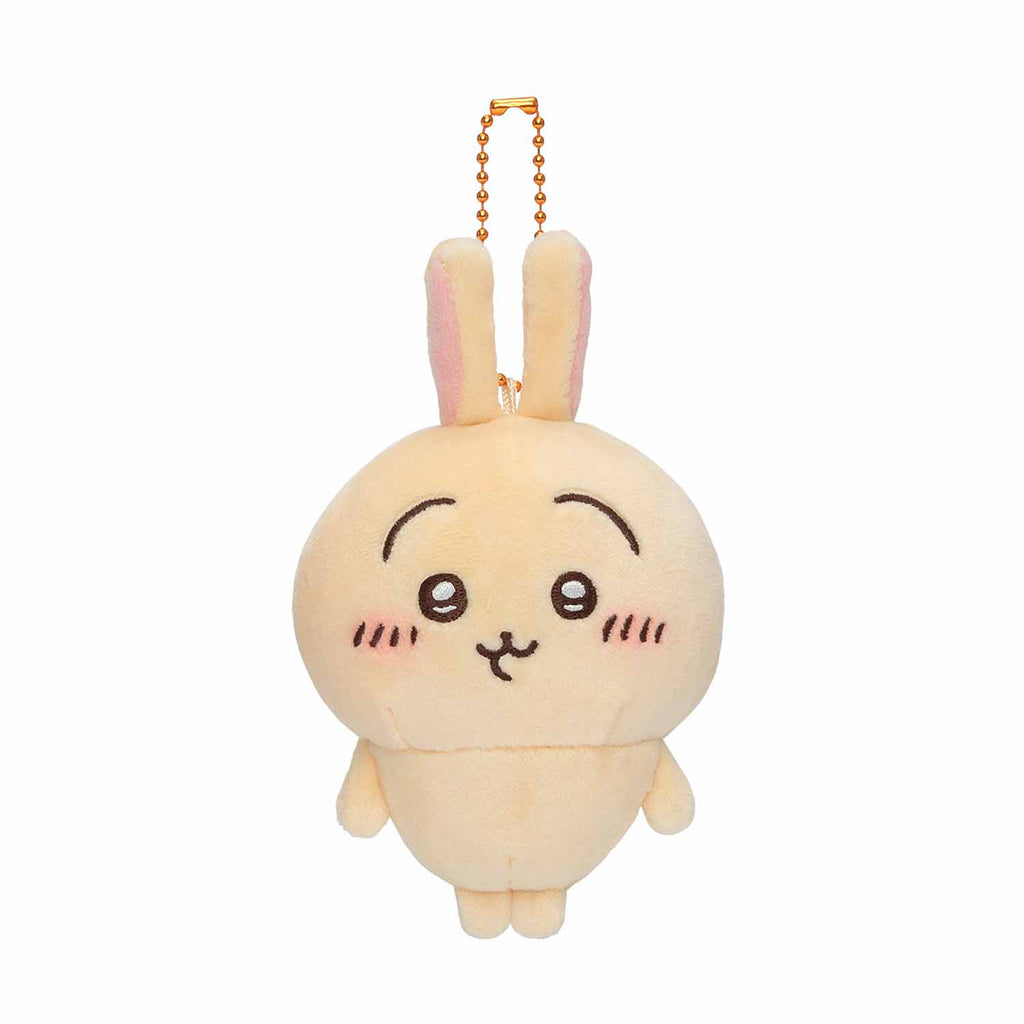 Chikawa Mochito Petit Mini Mascot (Rabbit)