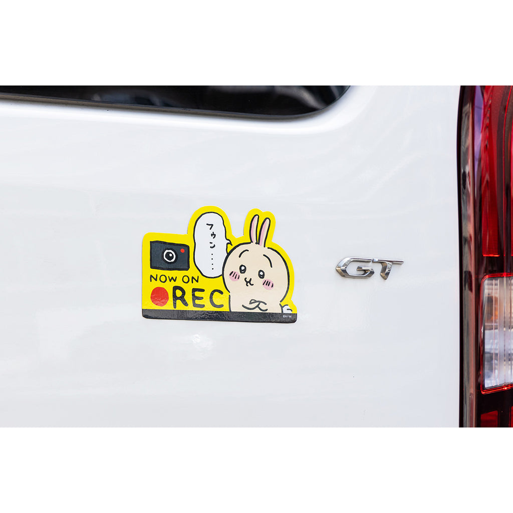 Chikawa Enjoy Drive! Car Magnet (Rabbit REC)