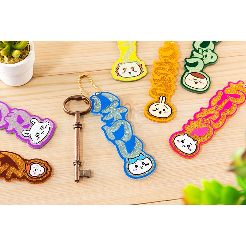 Chiikawa Name Cut-Out Acrylic Key ring (Chiikawa)