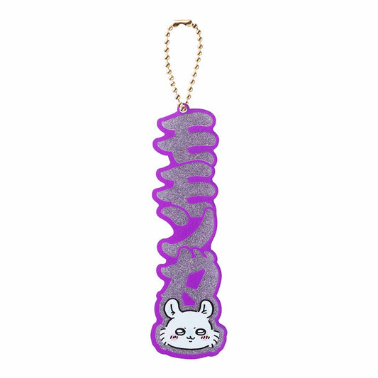 Chiikawa Name Cut-Out Acrylic Key ring (Momonga)