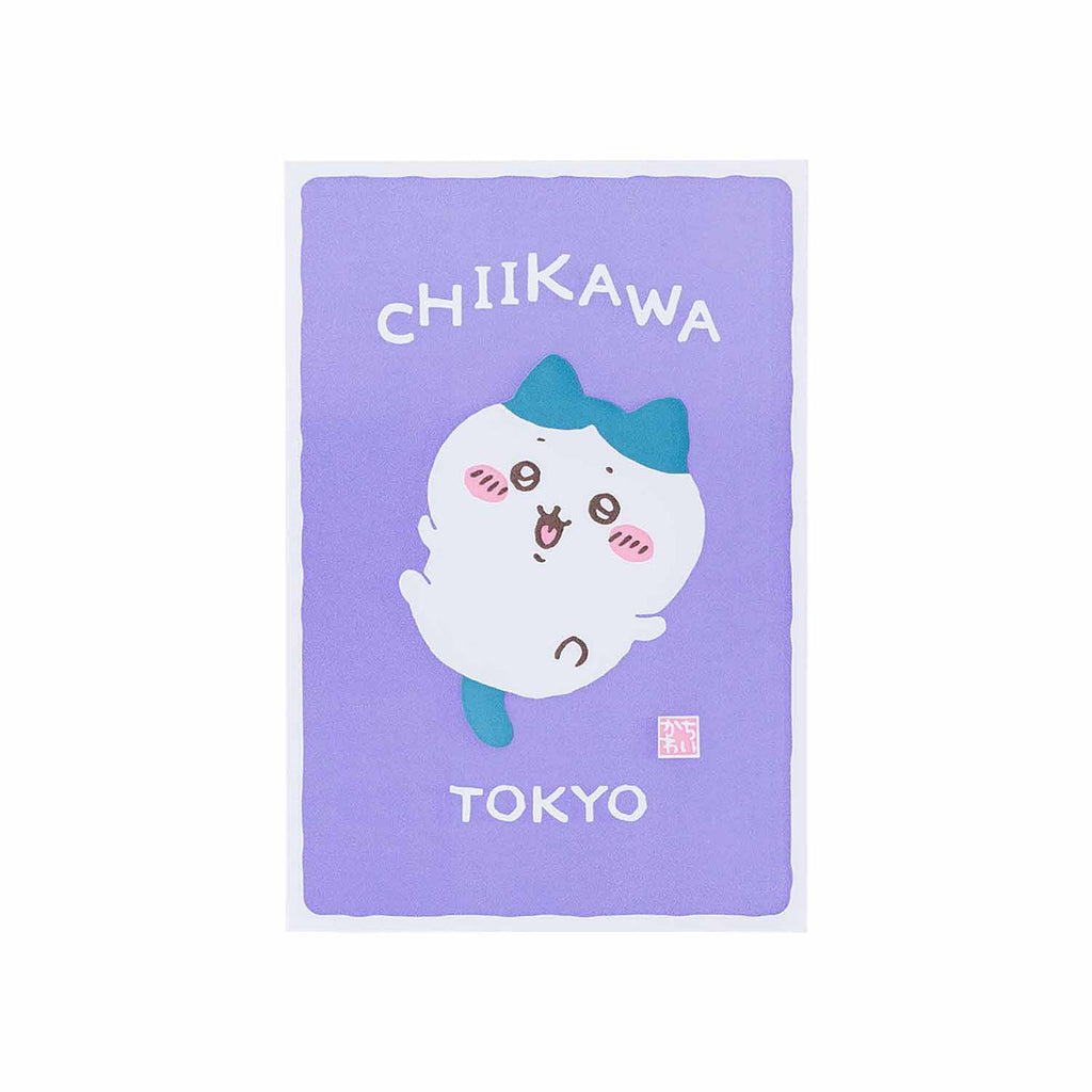 ちいかわ 東京みやげ 活版カード（ハチワレ）