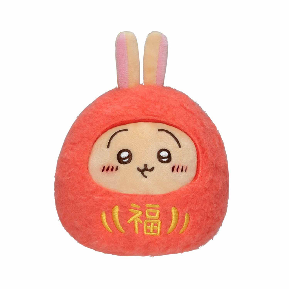 Chiikawa Daruma Turned Over! Rolled Over Plush (Usagi)