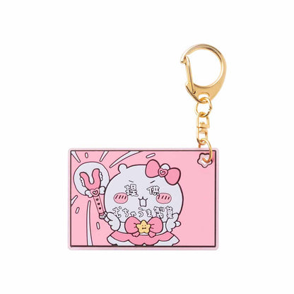 Magical Chiikawa Trading Glitter Rubber Key ring (All 11 Types)