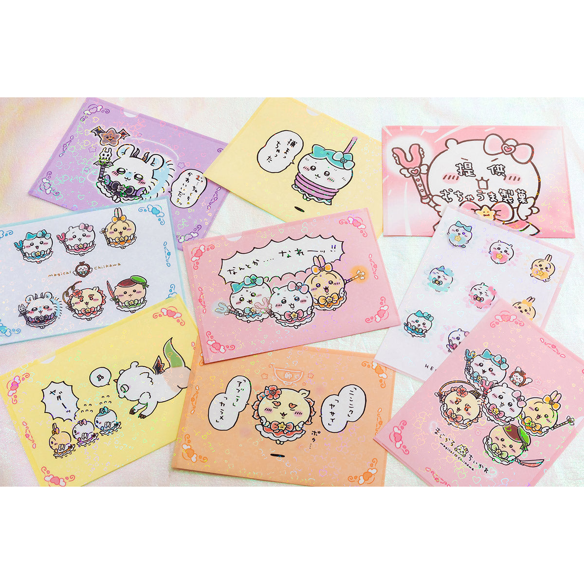 매지컬 치이카와 홀로그램 A4 클리어 파일 (잡혔다)