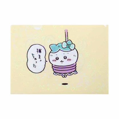 매지컬 치이카와 홀로그램 A4 클리어 파일 (잡혔다)