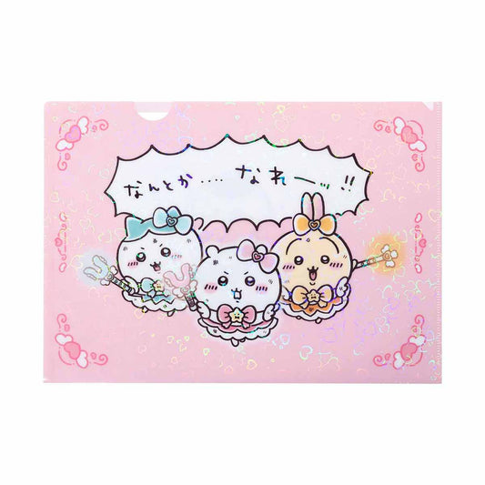 Magical Chiikawa Hologram A4 Clear File (Come what may!!)