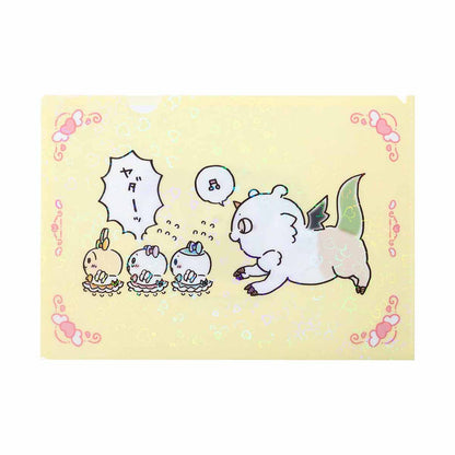 まじかるちいかわ ホログラムA4クリアファイル（ヤダーッ）