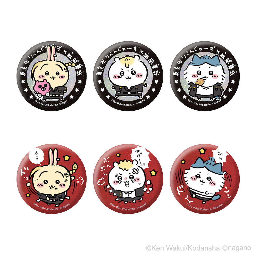 Chiikawa / Tokyo Swastika Revenge Collaboration Trading Hologram Can Badge (6 types in total)