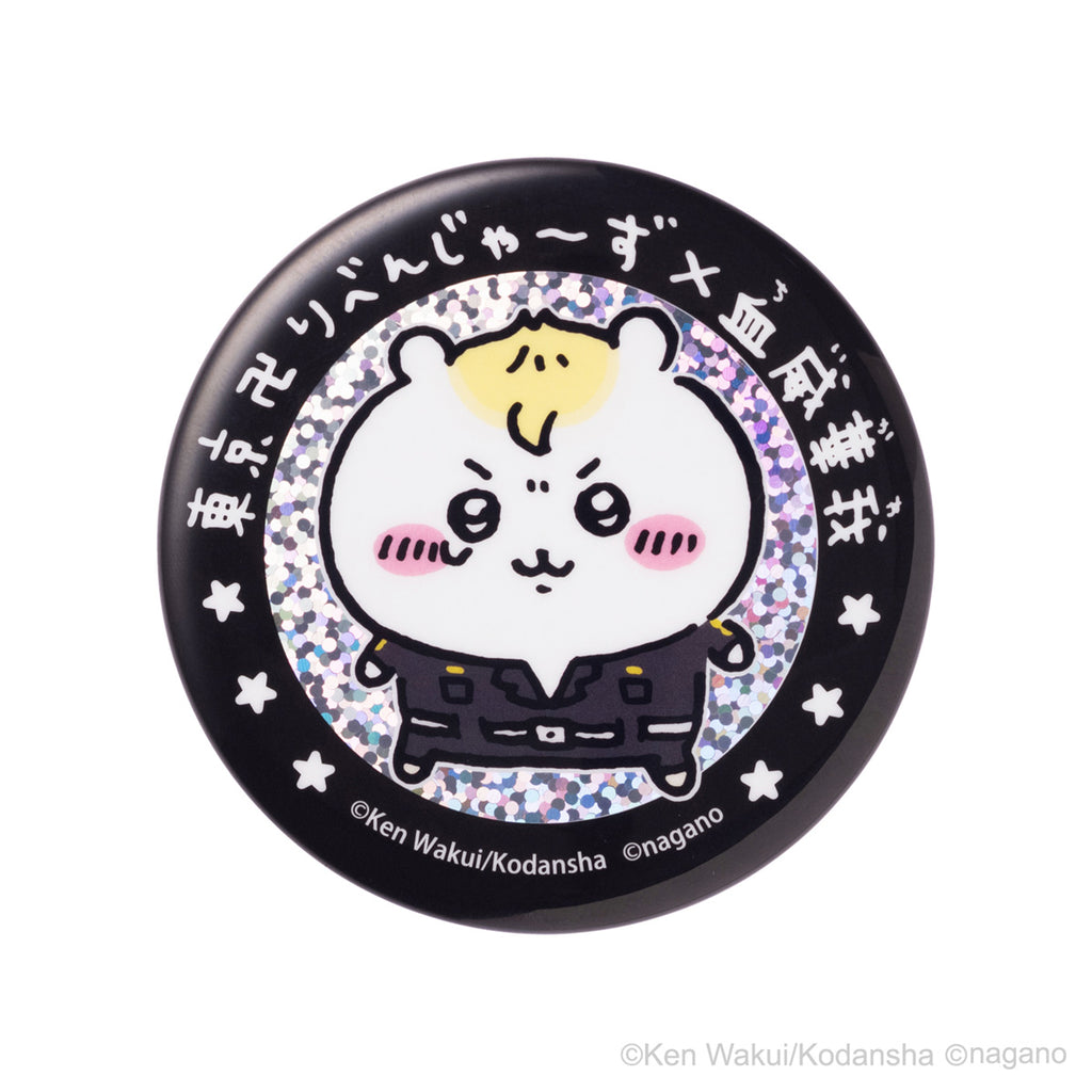 Chiikawa / Tokyo Swastika Revenge Collaboration Trading Hologram Can Badge (6 types in total)