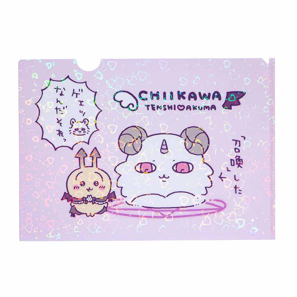 치이카와 천사 & 악마 홀로그램 A4 클리어파일 ("소환"했다)