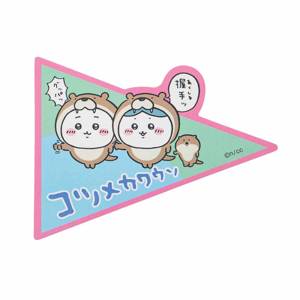 Chikawa Aquarium sticker that can be pasted on a smartphone (Chikawa & Hachiware x Kotsukawaso)