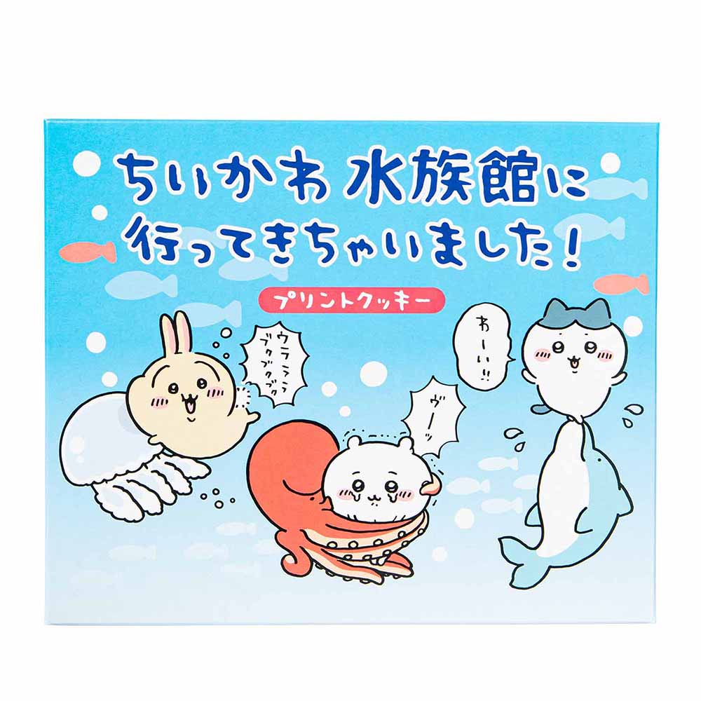 【50%OFF】ちいかわ水族館 行ってきちゃいました！チョコラングドシャ プリントクッキー