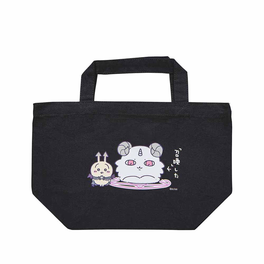 Chikawatenshi♡Akuma lunch size tote bag ("summoned")