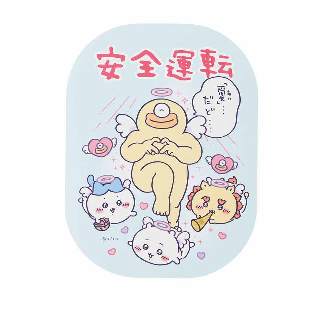 吉伊卡哇 天使?惡魔 車用磁鐵(安全駕駛的「愛」) | 吉伊卡哇市場 官方商品店