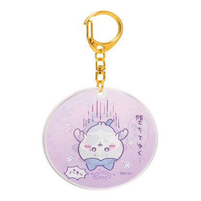 치이카와 천사 & 악마 일러스트 체인지! 렌티큘러 아크릴 키홀더 (해버렸어 '타락'...)