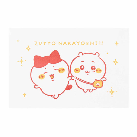 吉伊卡哇 活版卡片（永遠是好朋友）