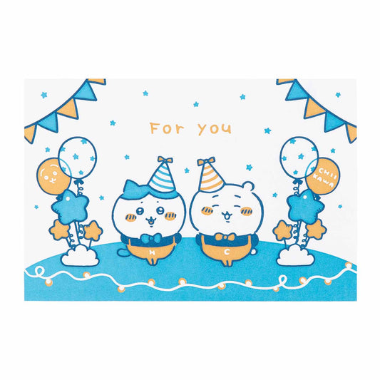 吉伊卡哇 活版卡片（For you）