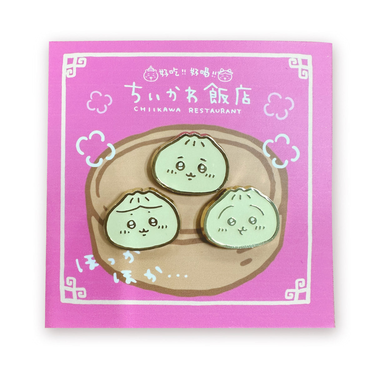 ちいかわ飯店 グッズ一覧 | ちいかわマーケット 公式グッズショップ