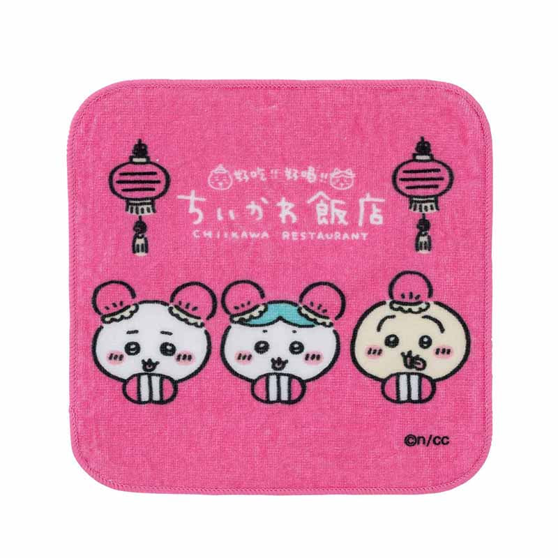 Chiikawa Chinese Diner Hand Towel (Dango)