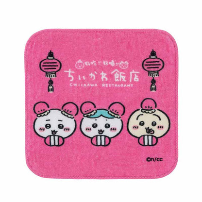 Chiikawa Chinese Diner Hand Towel (Dango)
