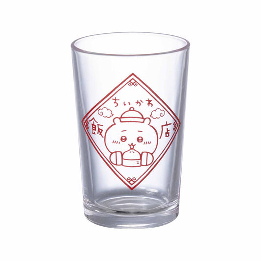 Chiikawa Chinese Diner Mini Glass (Logo)