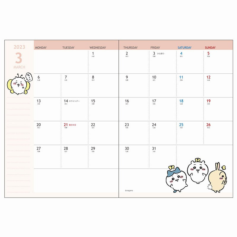 A6 Monthly Planner Chiikawa (Friends)