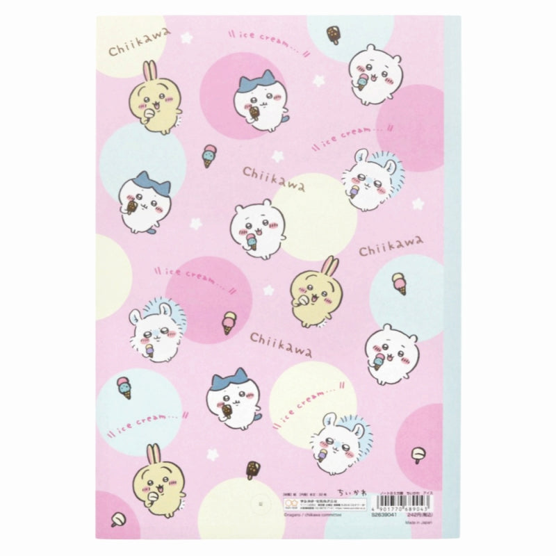 吉伊卡哇 B5格子笔记本（冰淇淋）