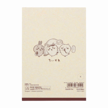 ちいかわ ダイカットメモA6（おでかけA）