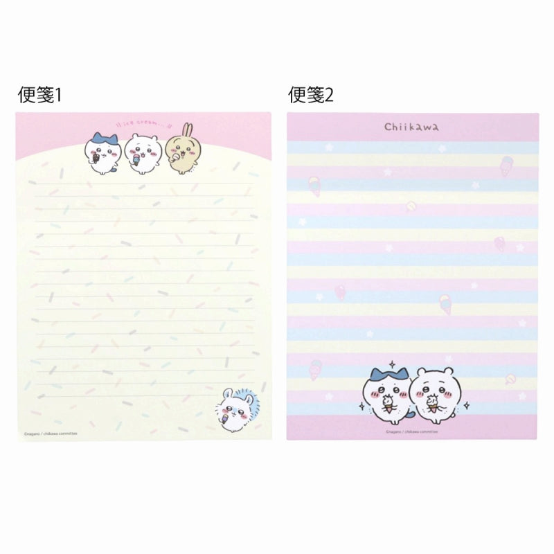 吉伊卡哇 信紙套件（冰淇淋）